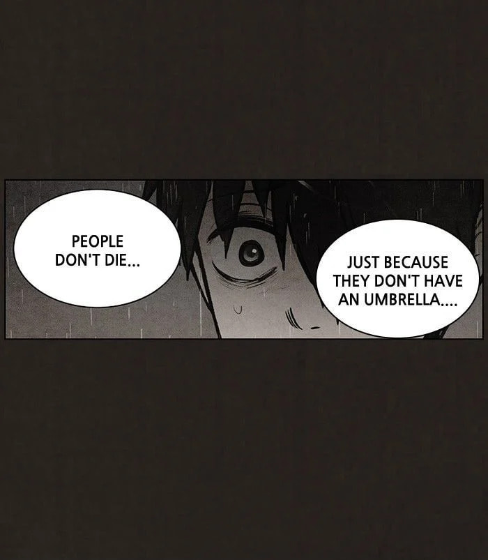 Bastard chapter 82, page 27