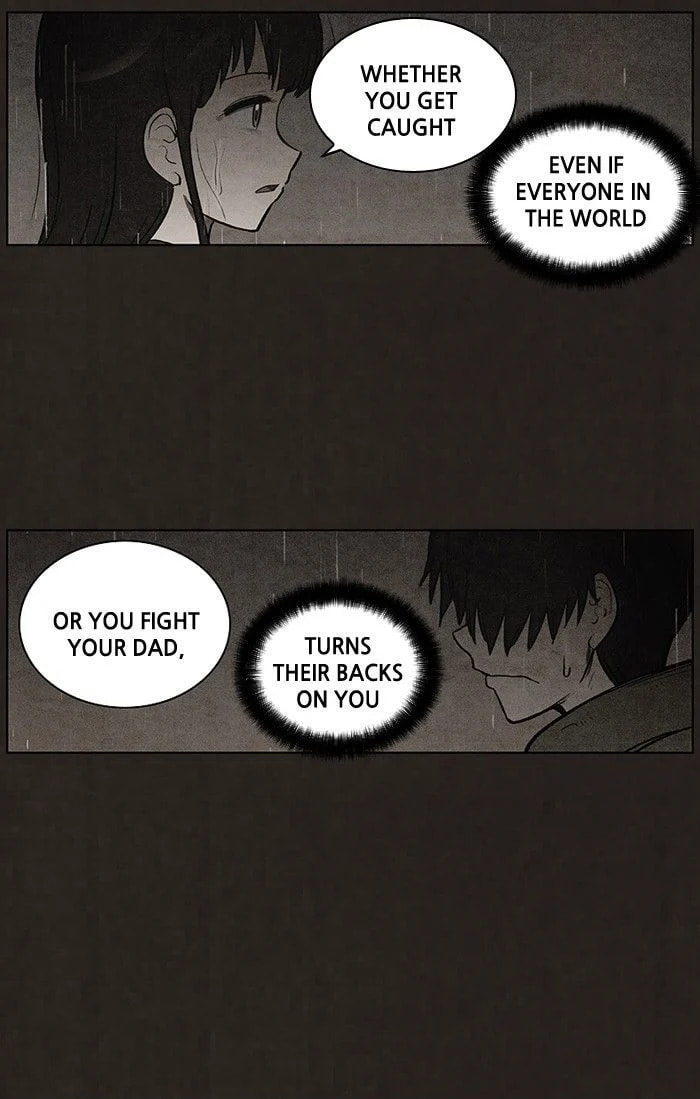 Bastard chapter 82, page 35