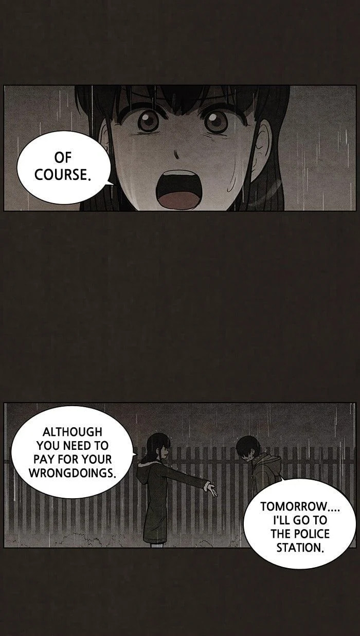 Bastard chapter 82, page 44