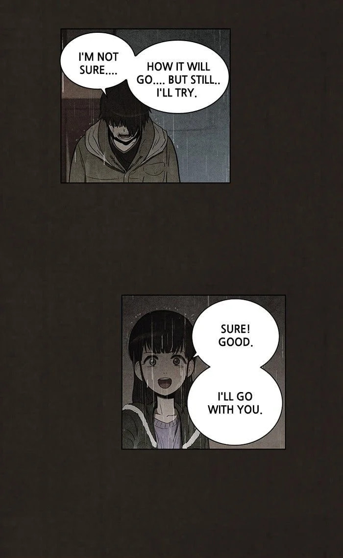 Bastard chapter 82, page 45