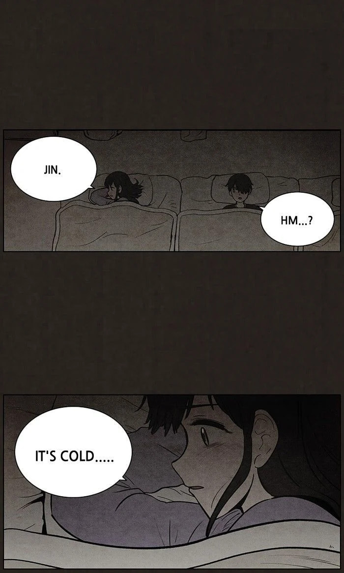 Bastard chapter 82, page 53