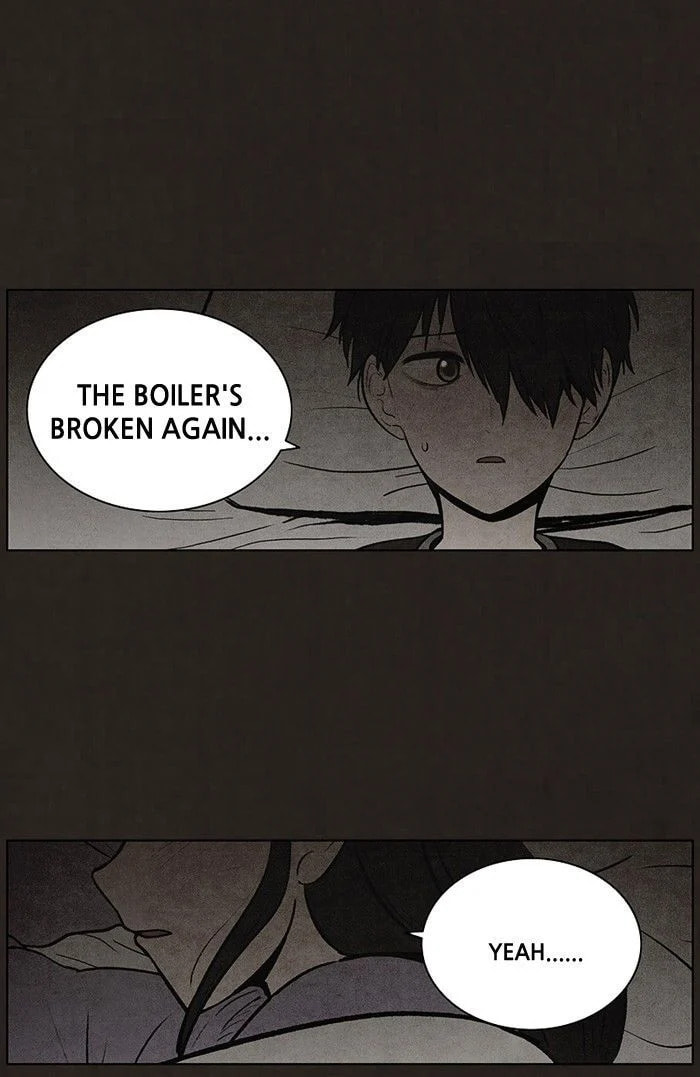 Bastard chapter 82, page 54