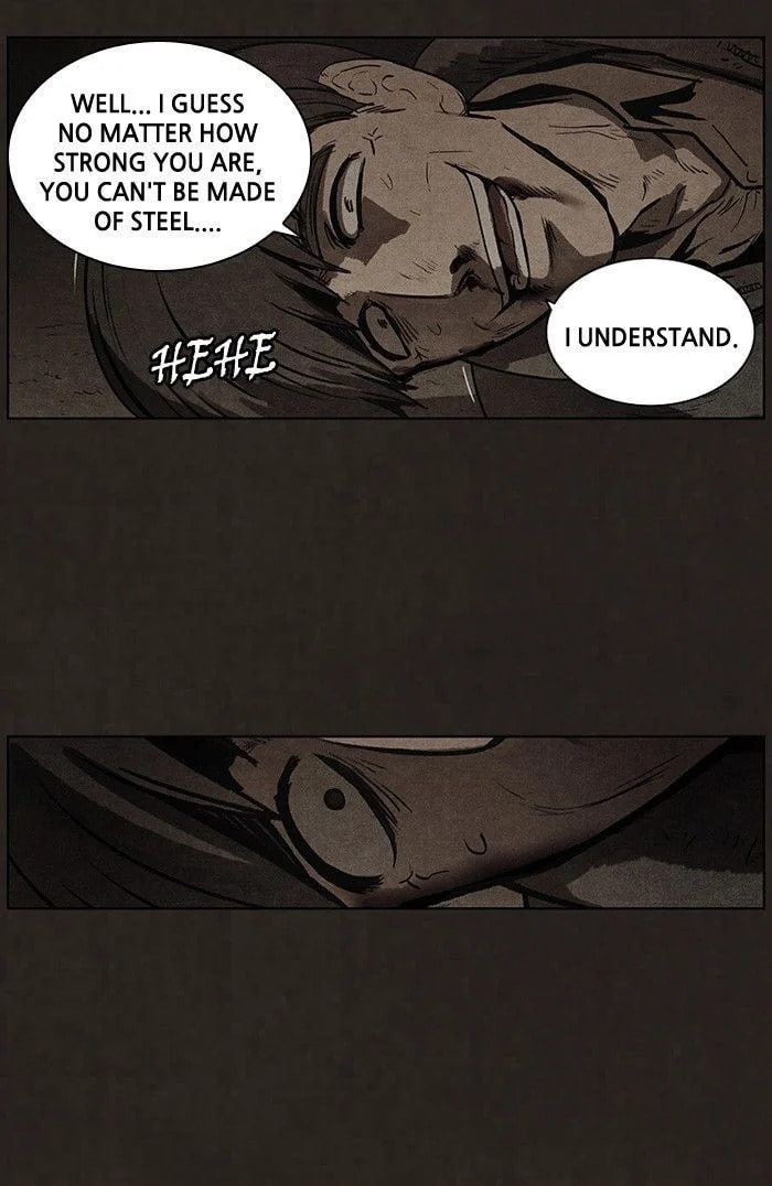 Bastard chapter 83, page 5