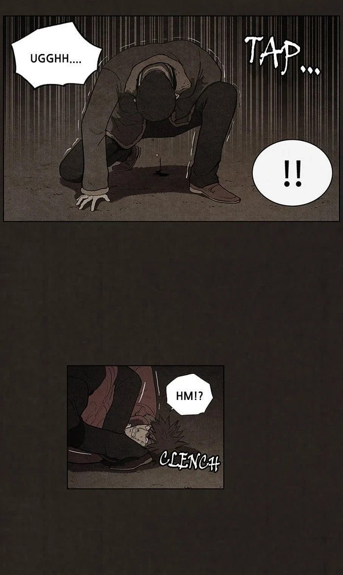 Bastard chapter 83, page 6