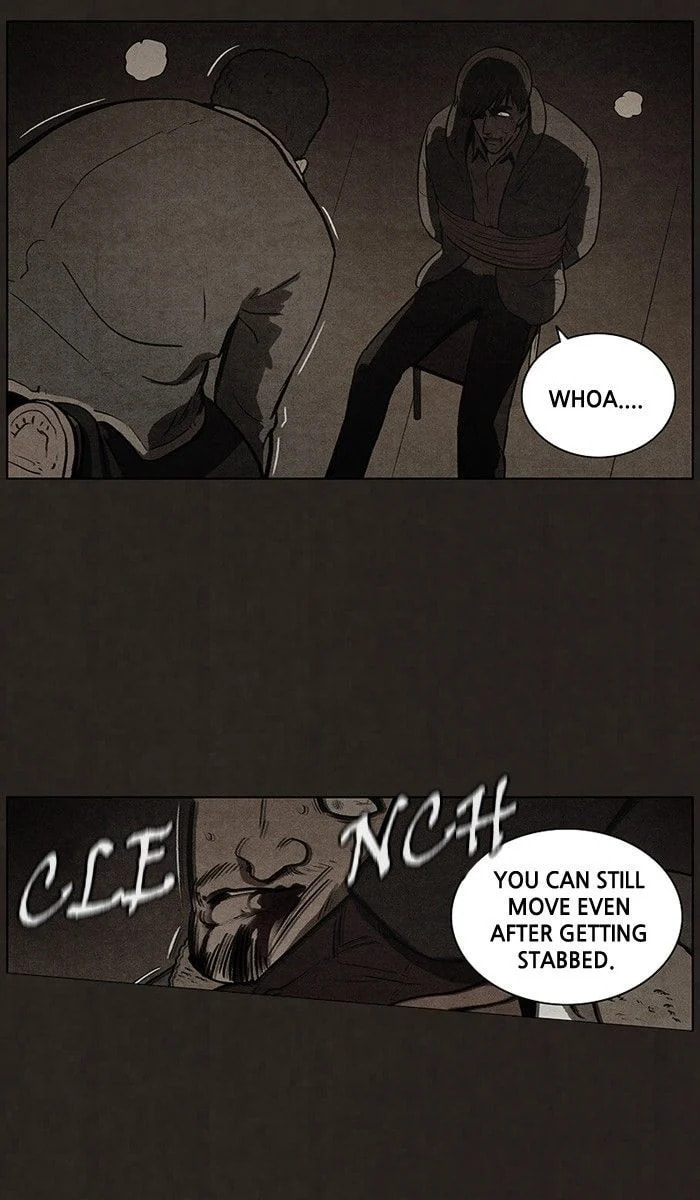 Bastard chapter 83, page 8