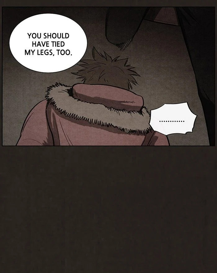 Bastard chapter 83, page 15