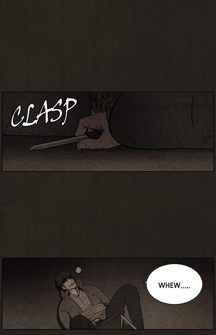 Bastard chapter 83, page 21