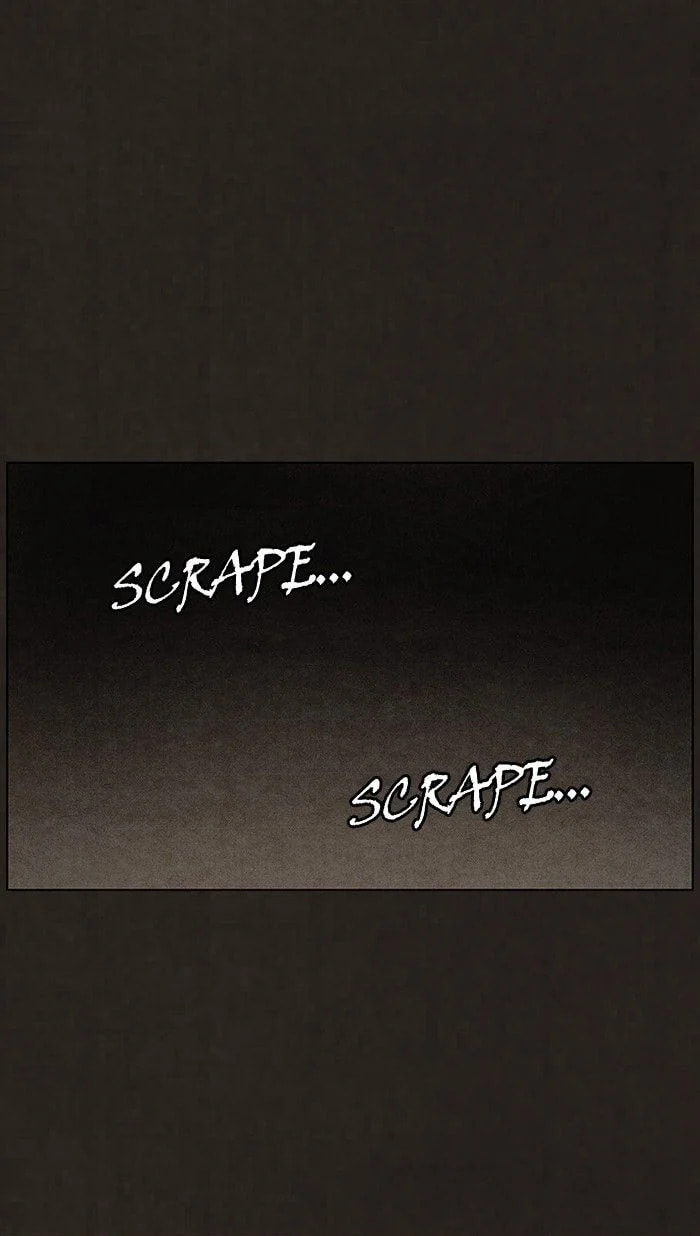 Bastard chapter 83, page 22