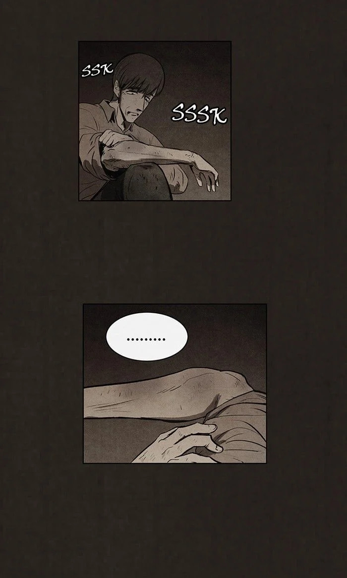 Bastard chapter 83, page 27