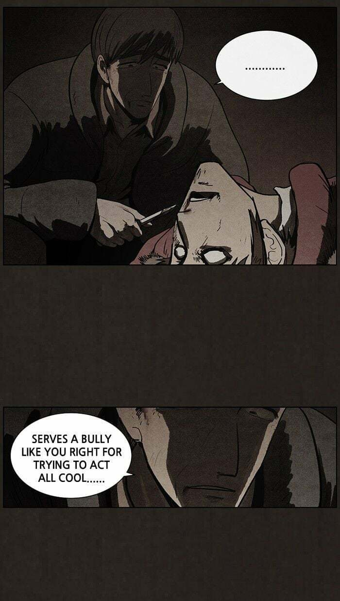 Bastard chapter 84, page 9