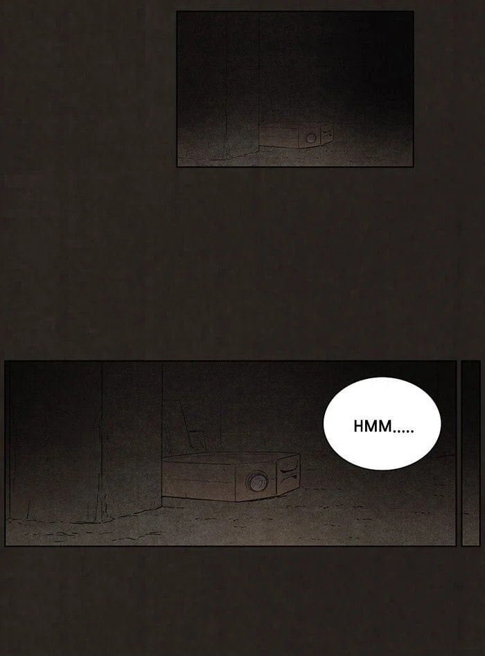 Bastard chapter 84, page 12