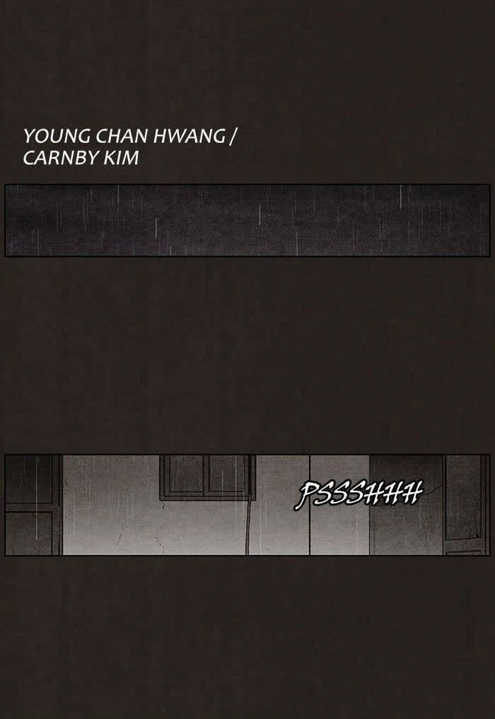 Bastard chapter 84, page 31