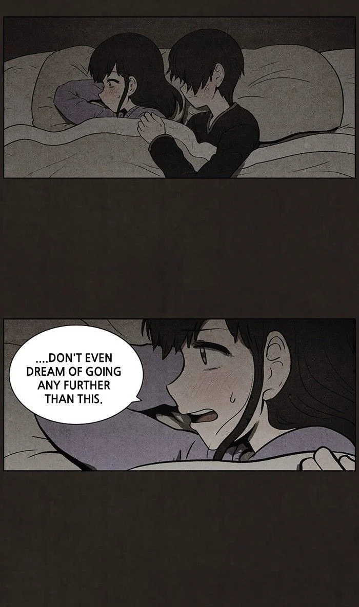 Bastard chapter 84, page 33