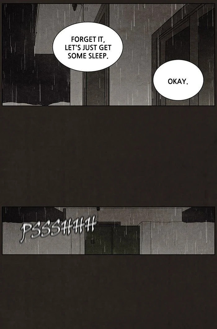Bastard chapter 84, page 37