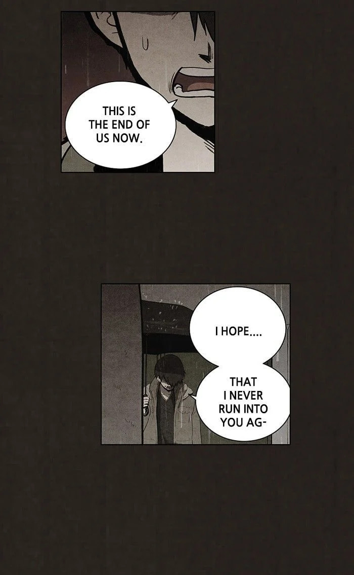 Bastard chapter 84, page 51