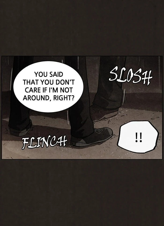 Bastard chapter 85, page 3