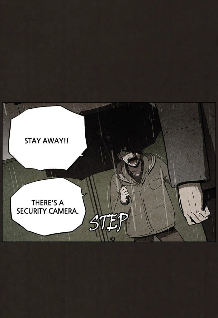 Bastard chapter 85, page 8