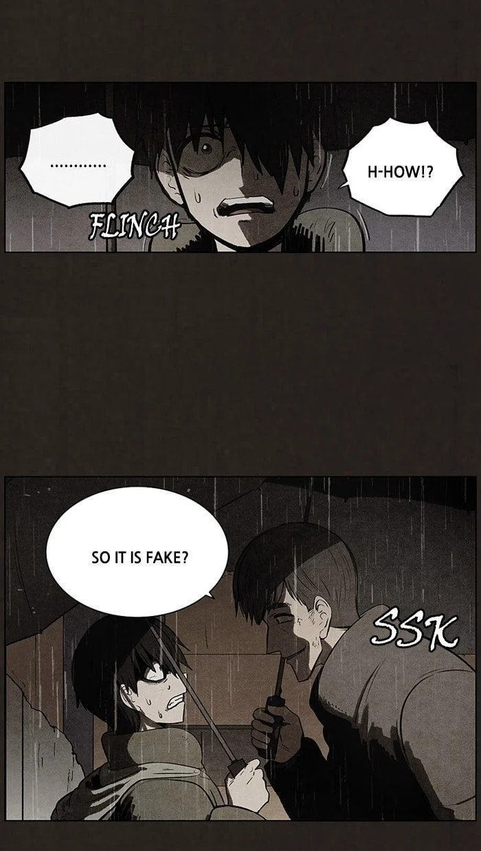 Bastard chapter 85, page 11
