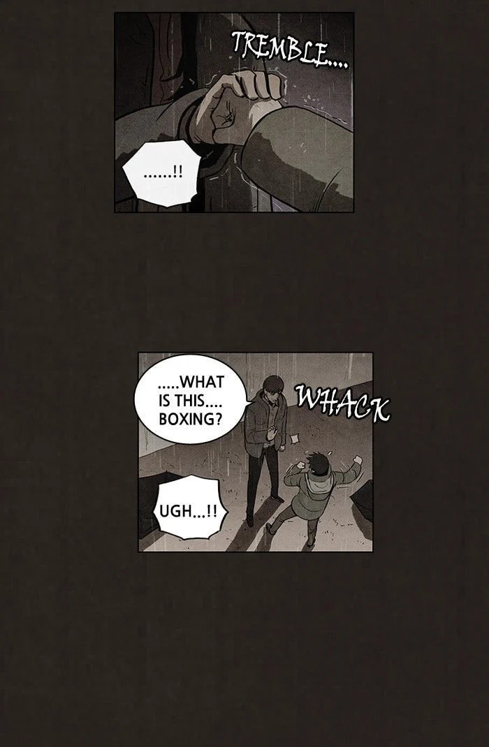 Bastard chapter 85, page 14