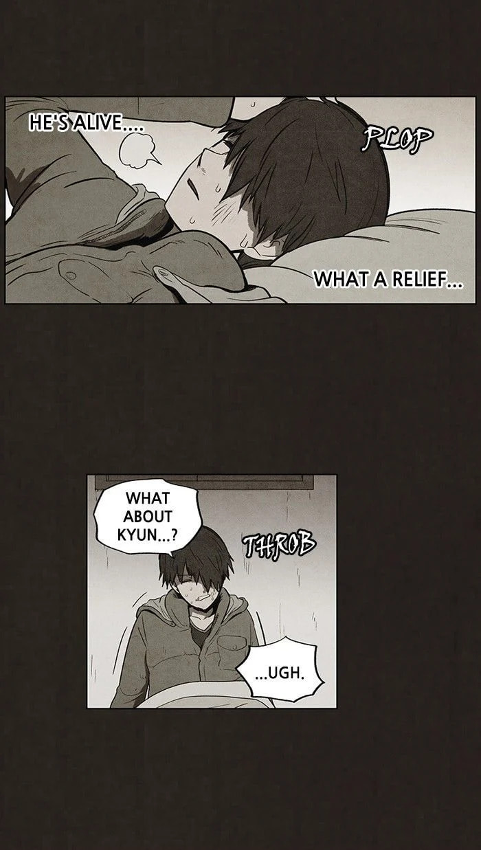 Bastard chapter 86, page 11