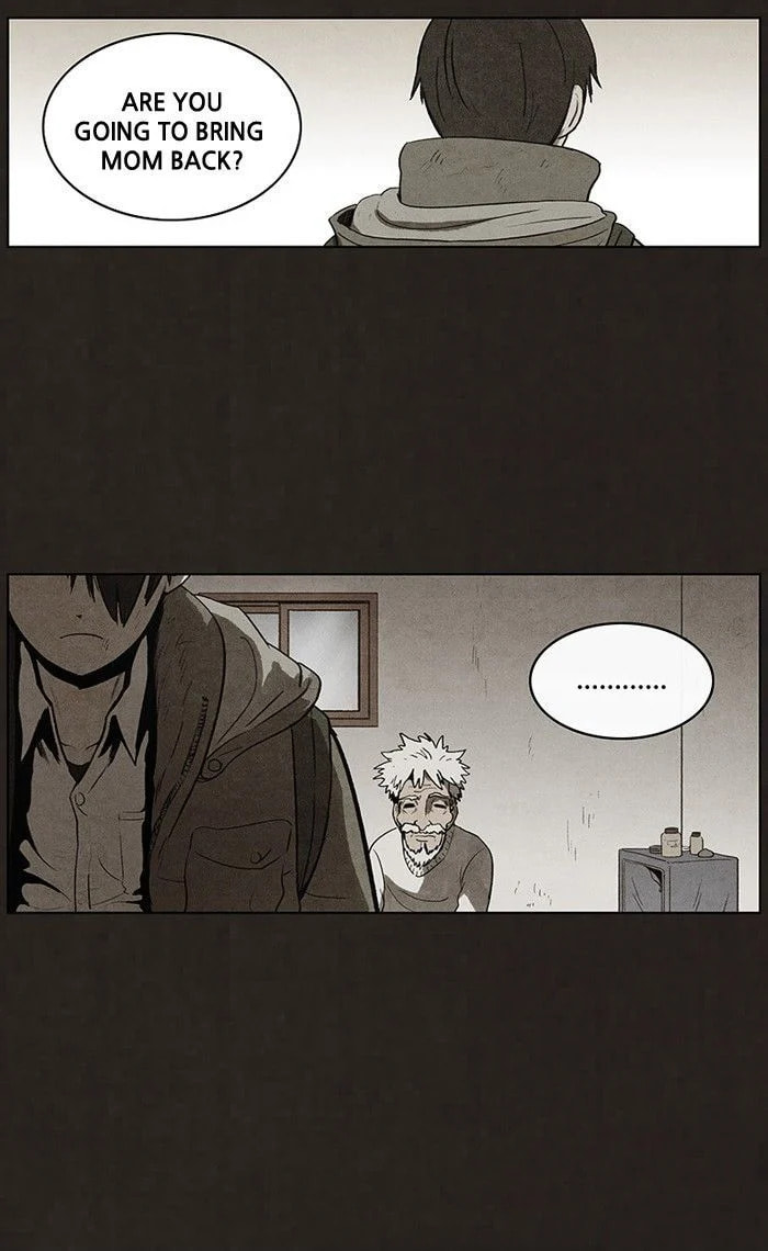 Bastard chapter 86, page 18