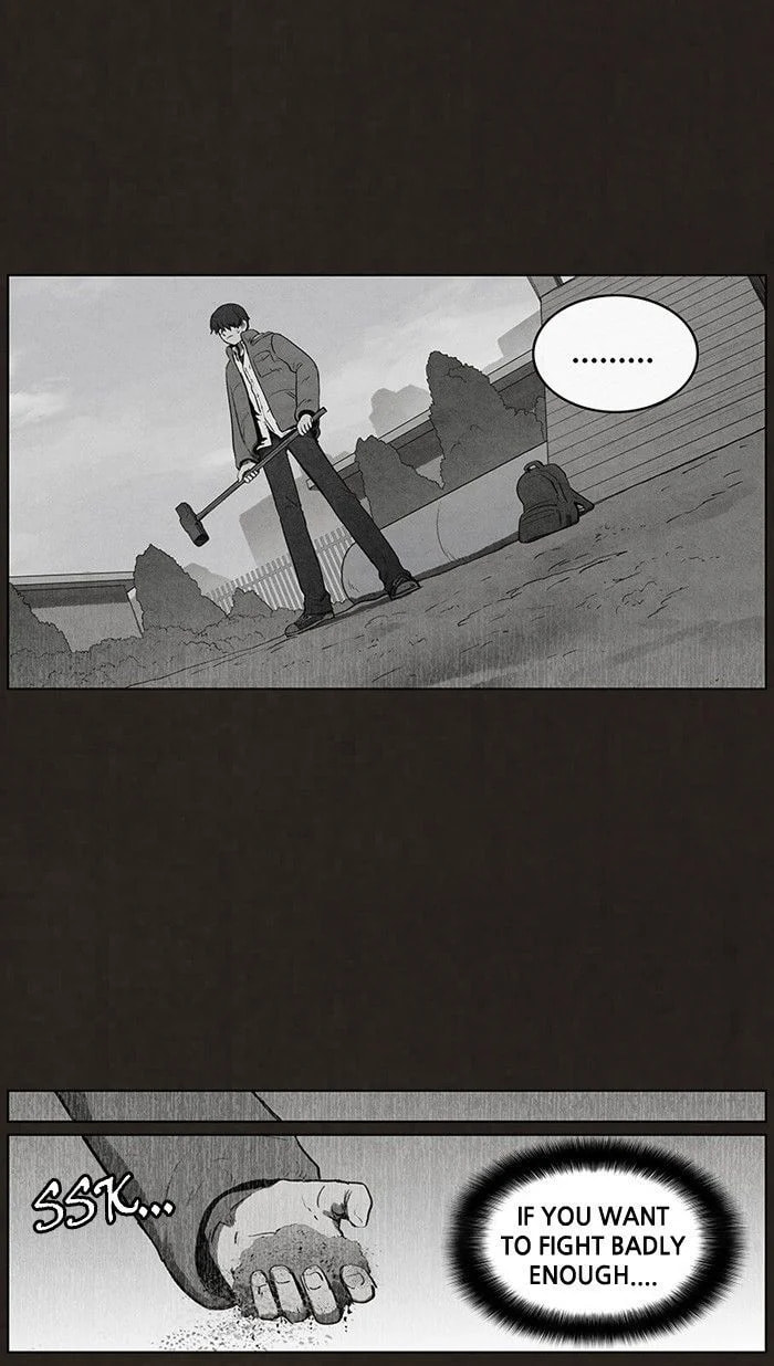 Bastard chapter 87, page 23