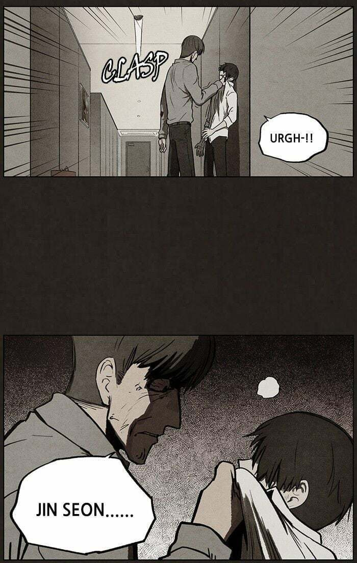 Bastard chapter 87, page 38
