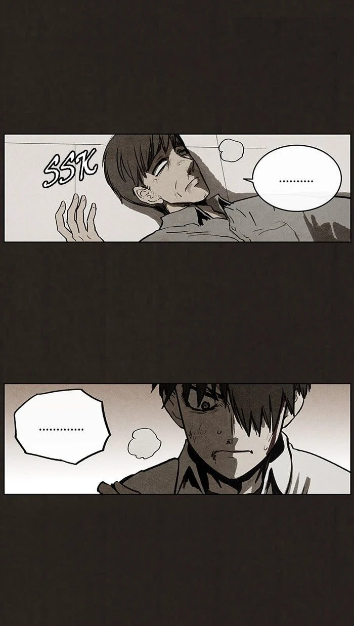 Bastard chapter 87, page 53