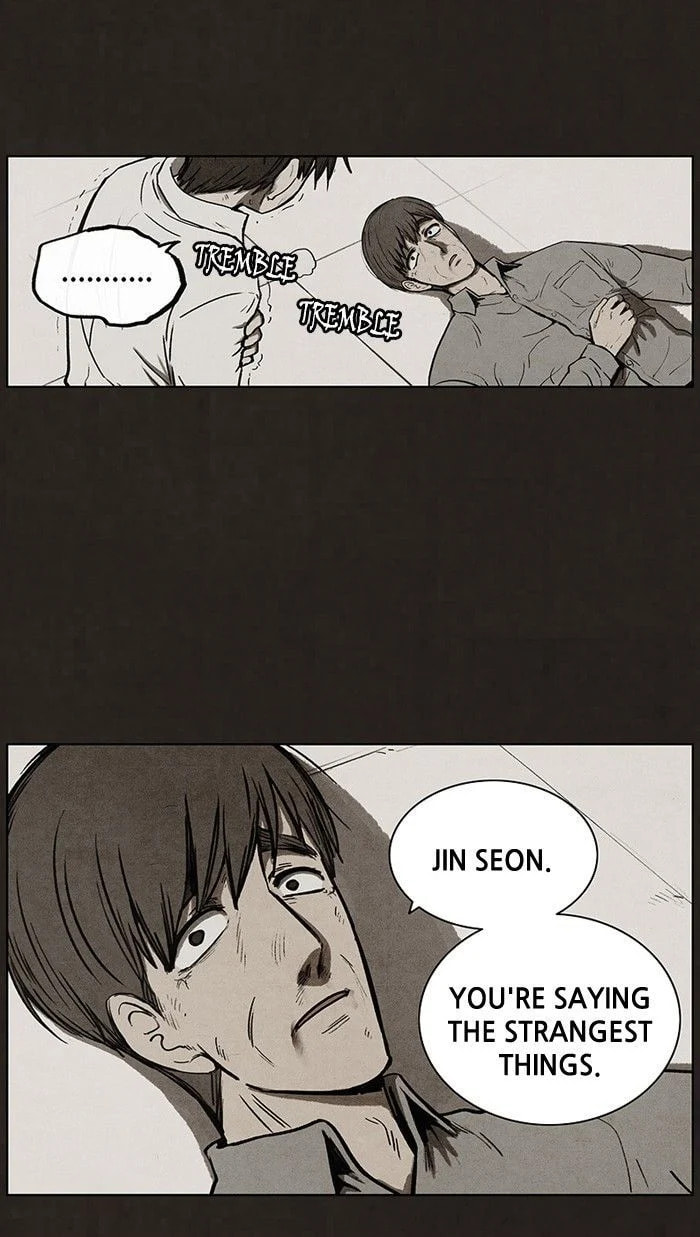 Bastard chapter 88, page 15