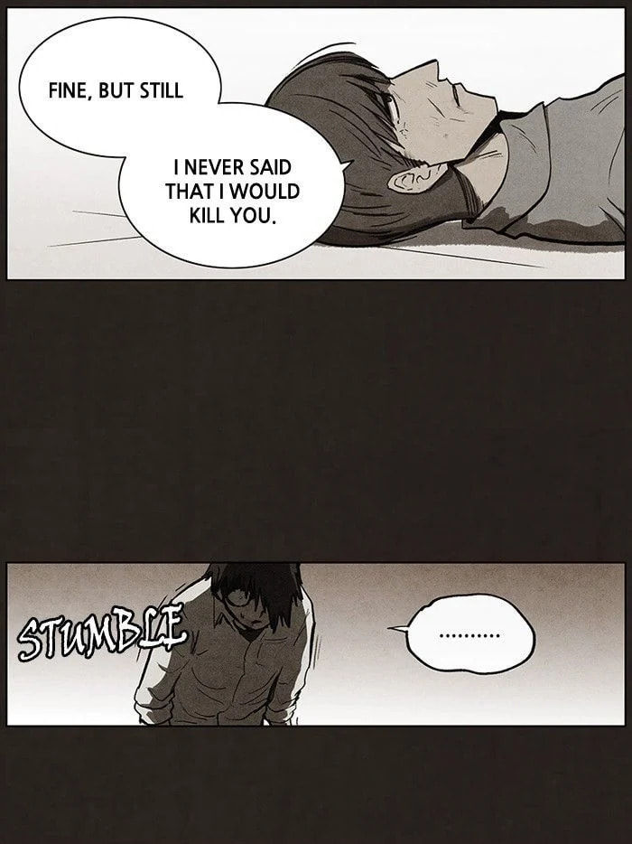 Bastard chapter 88, page 25