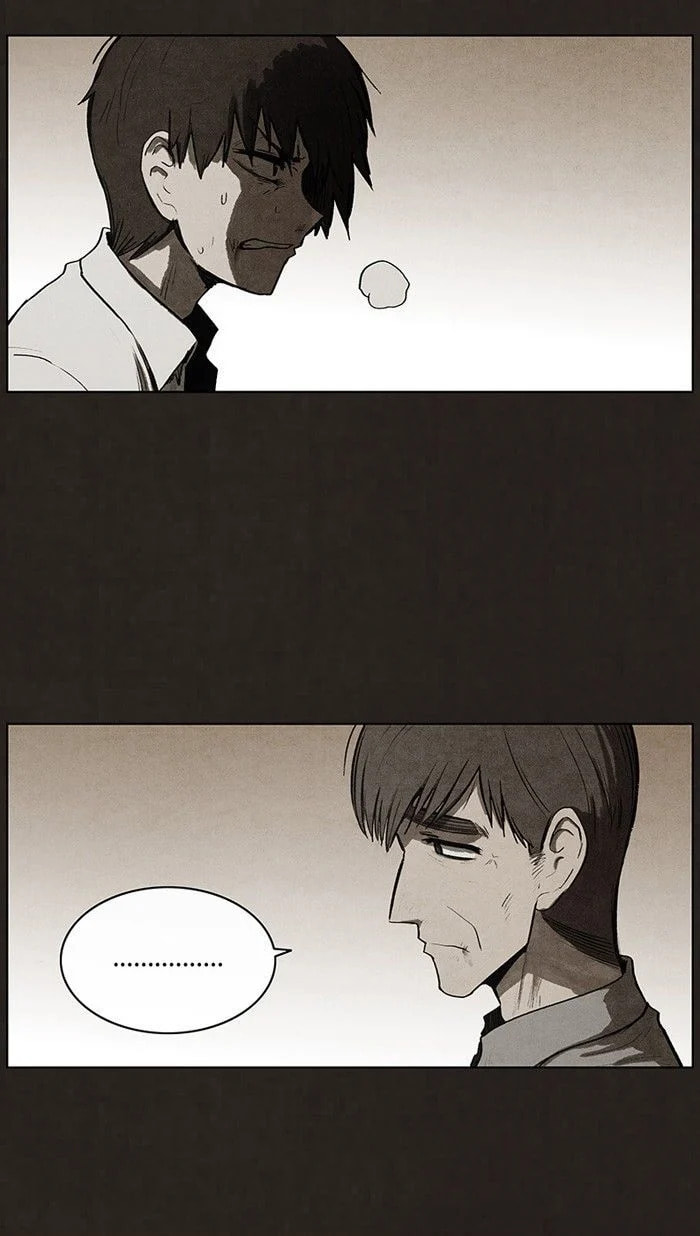 Bastard chapter 88, page 41