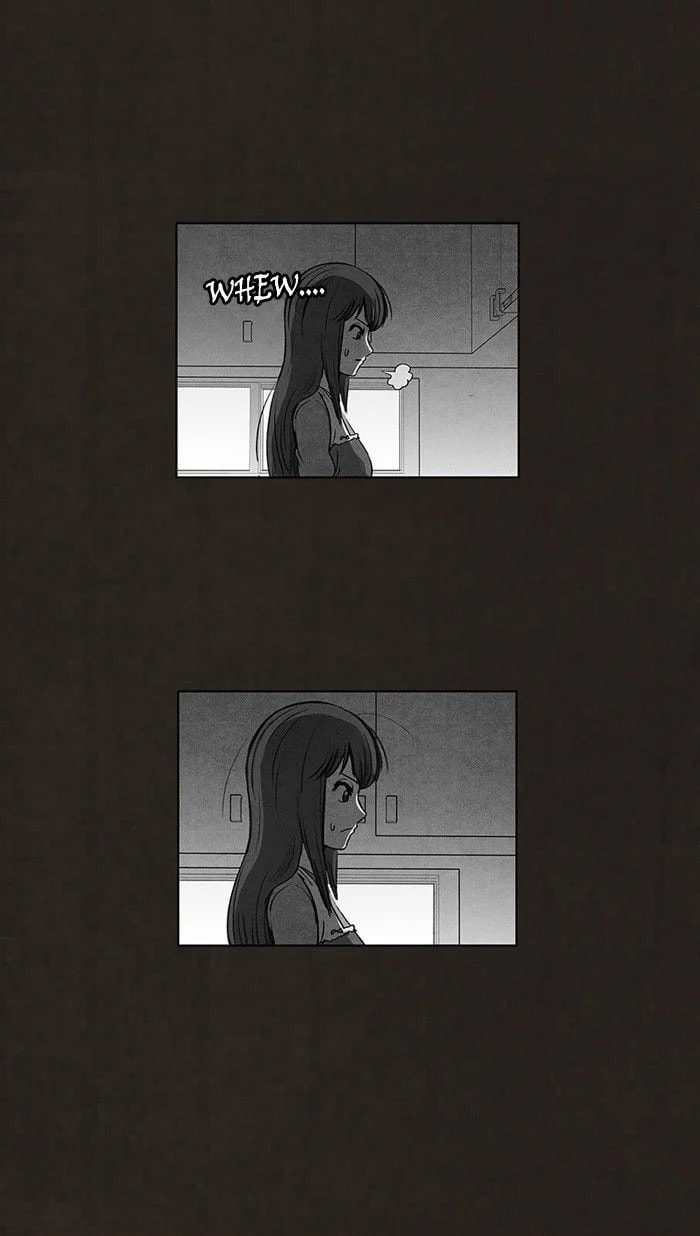 Bastard chapter 89, page 7