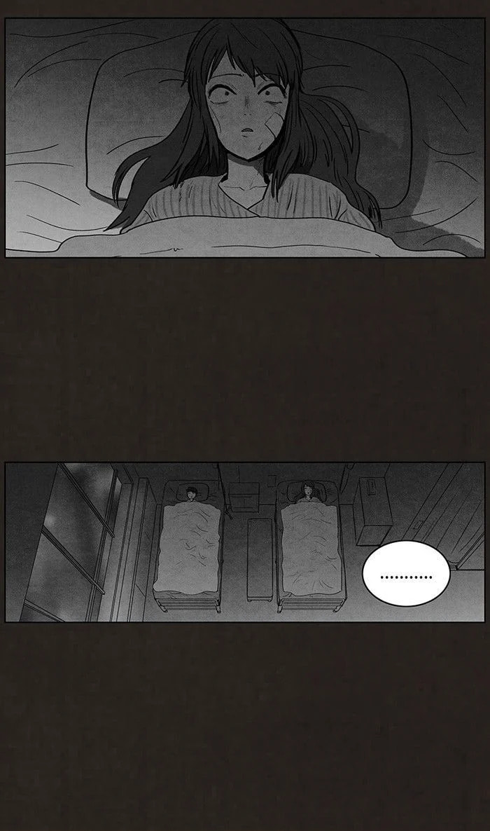 Bastard chapter 89, page 68