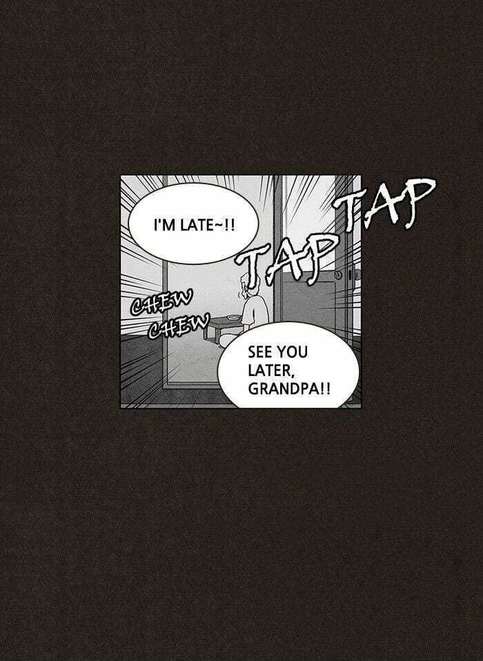 Bastard chapter 8, page 7