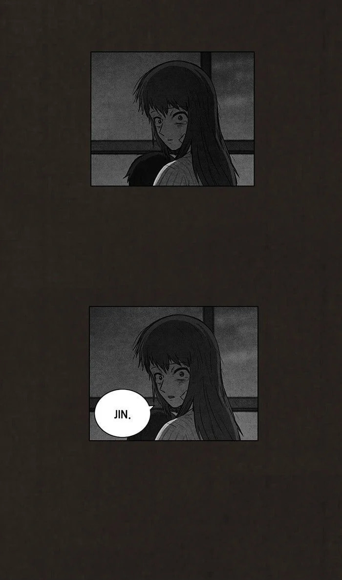 Bastard chapter 90, page 8
