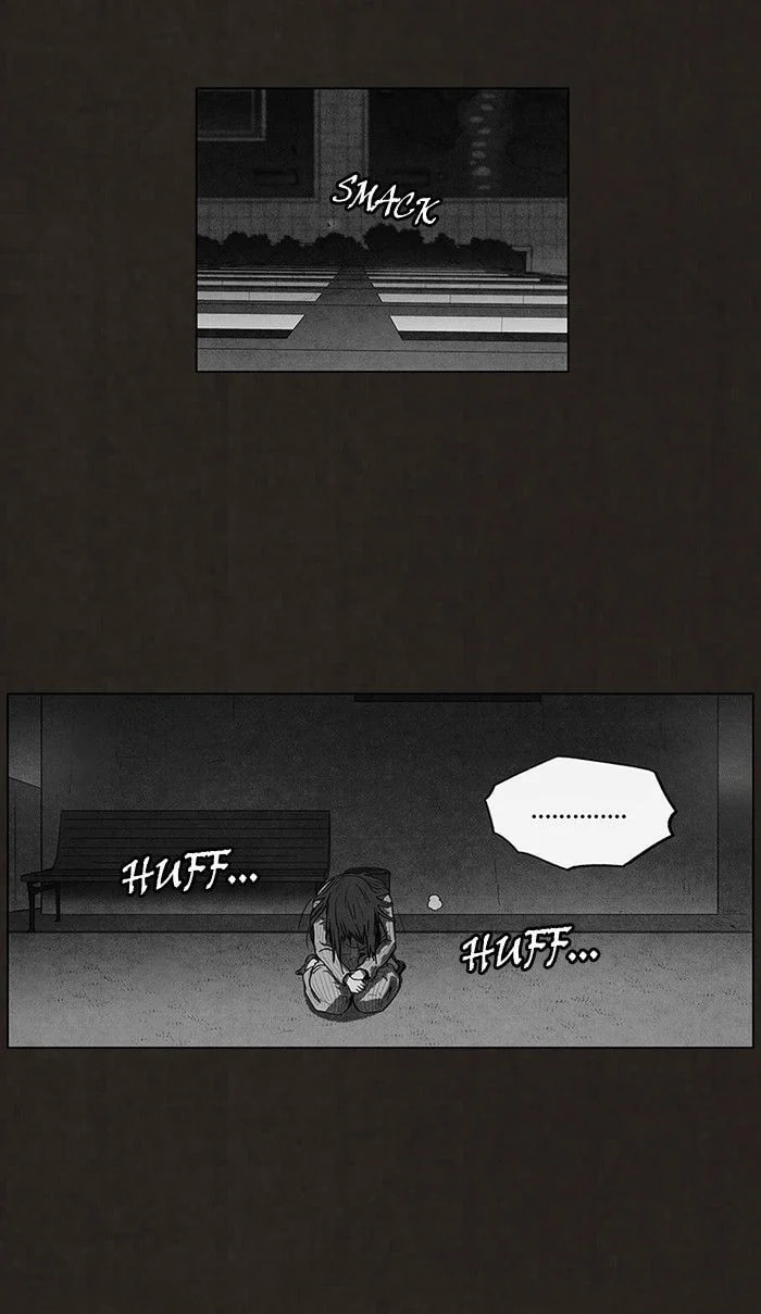 Bastard chapter 90, page 21