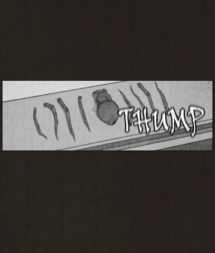 Bastard chapter 90, page 26