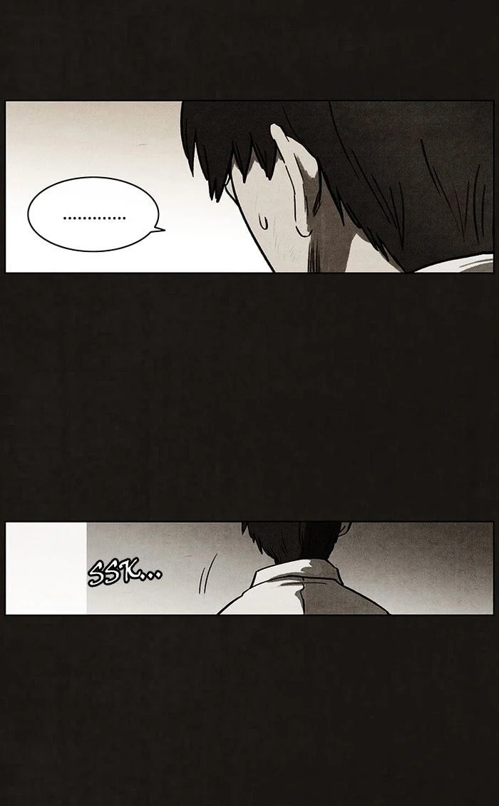 Bastard chapter 92, page 19