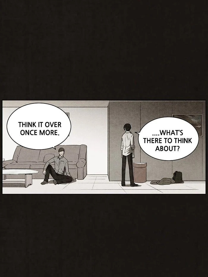 Bastard chapter 92, page 21