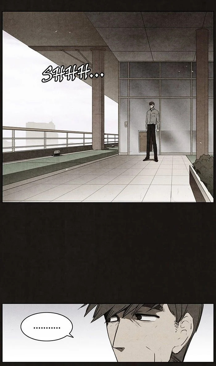 Bastard chapter 92, page 64