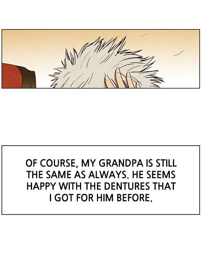 Bastard chapter 93, page 19