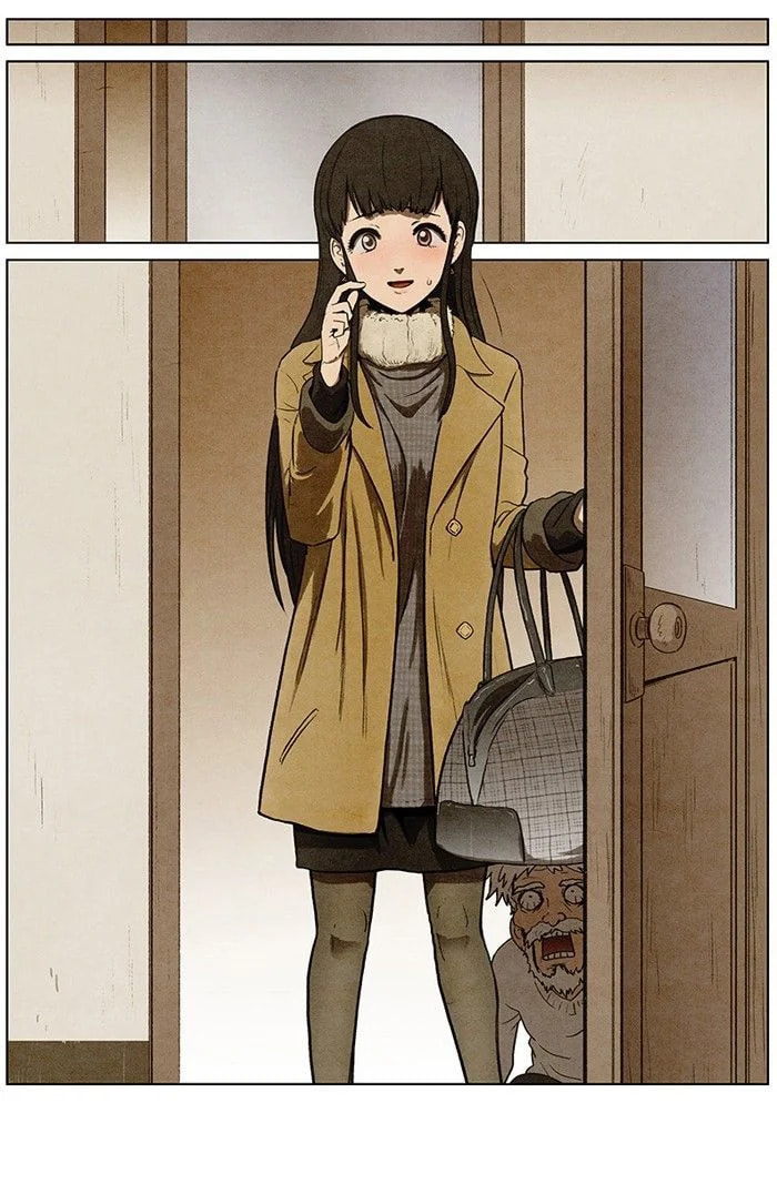 Bastard chapter 93, page 31