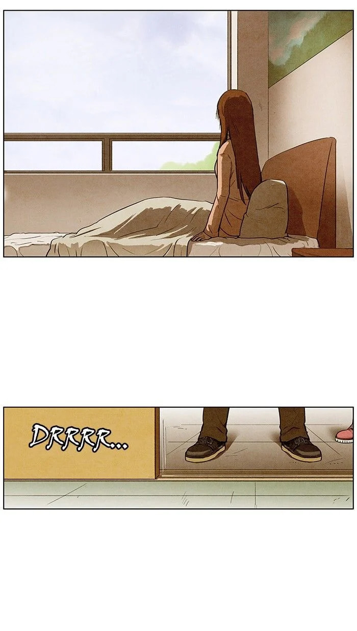 Bastard chapter 93, page 47