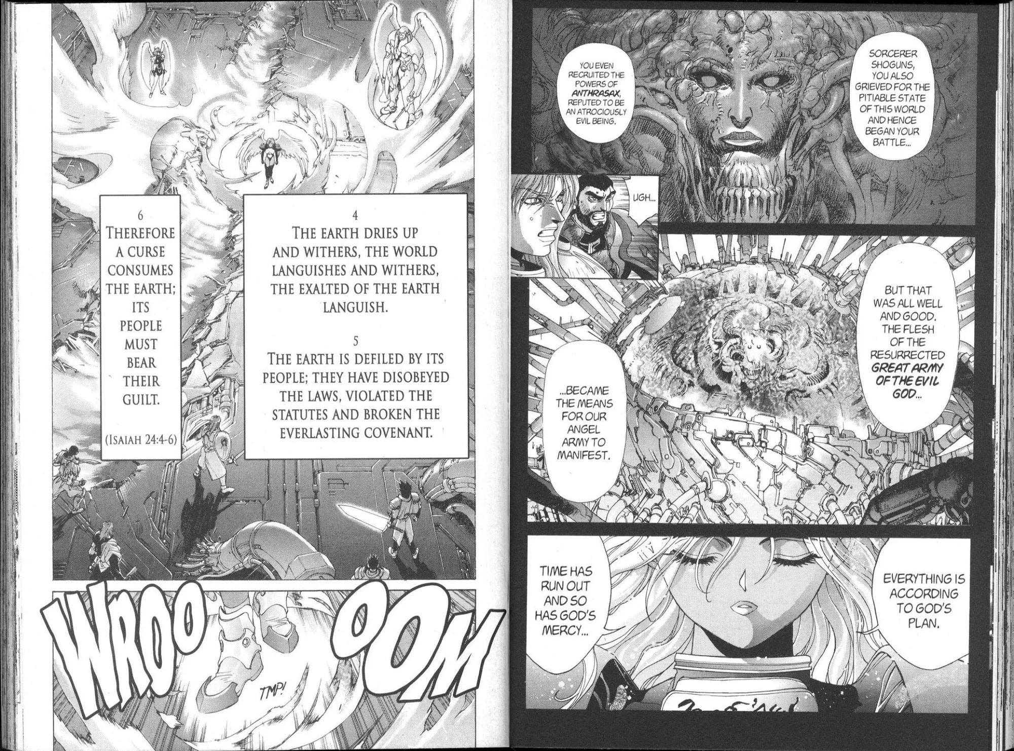 Bastard chapter 95, page 19