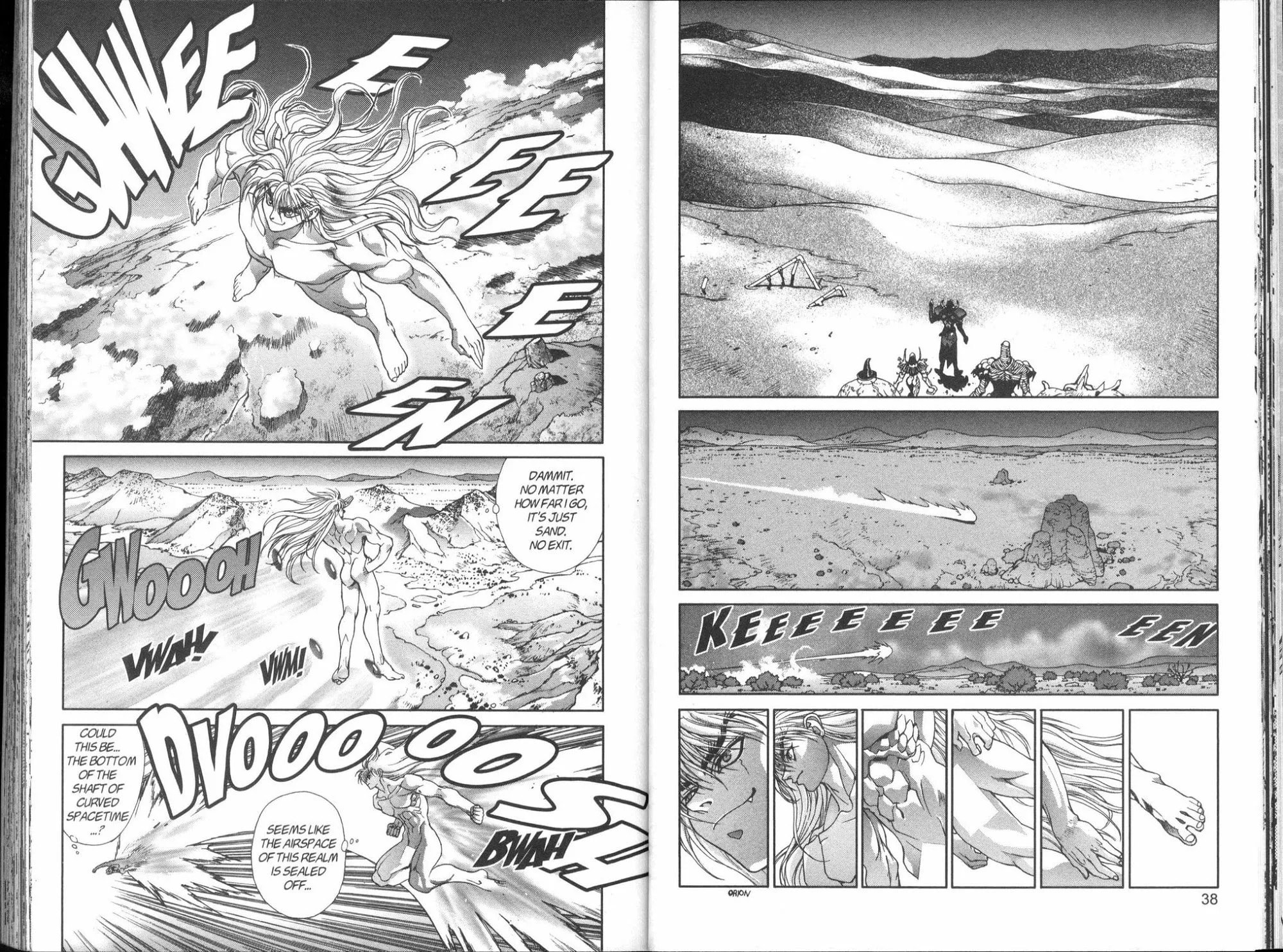 Bastard chapter 98, page 22