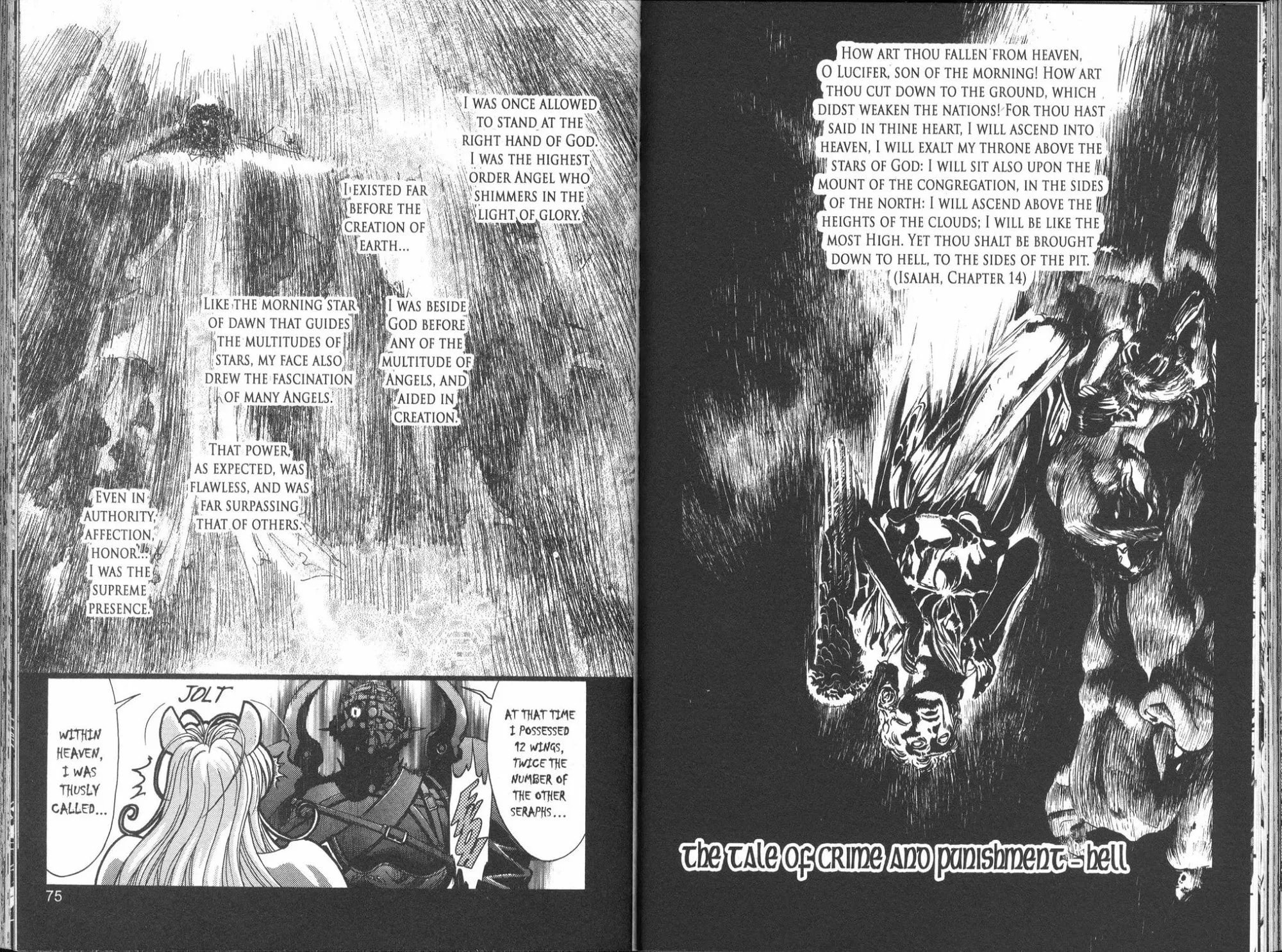 Bastard chapter 99, page 2