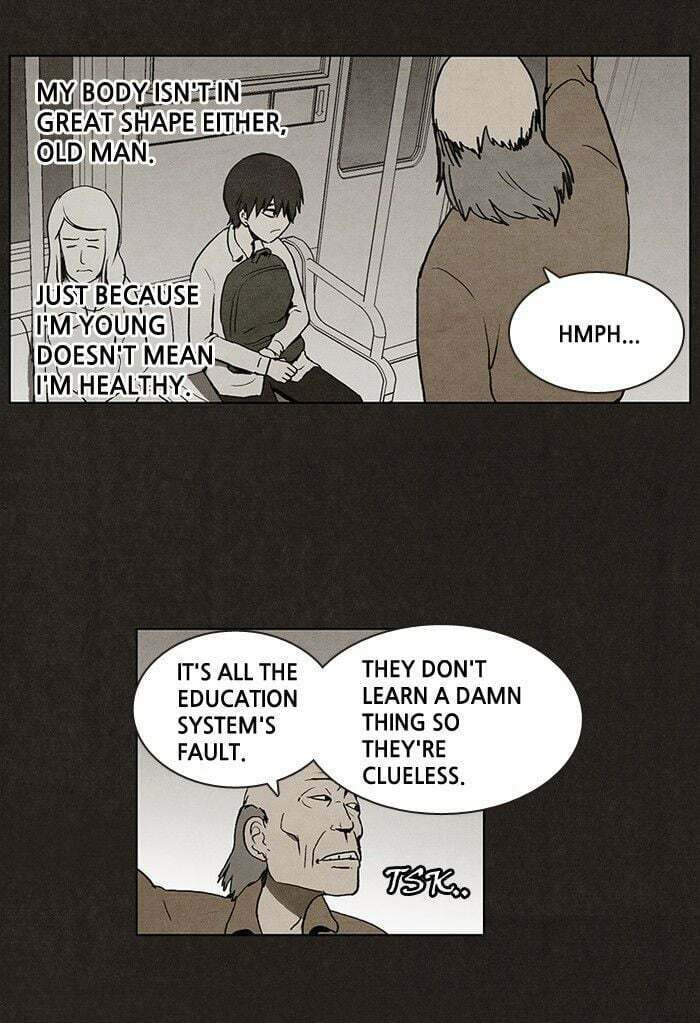 Bastard chapter 9, page 15
