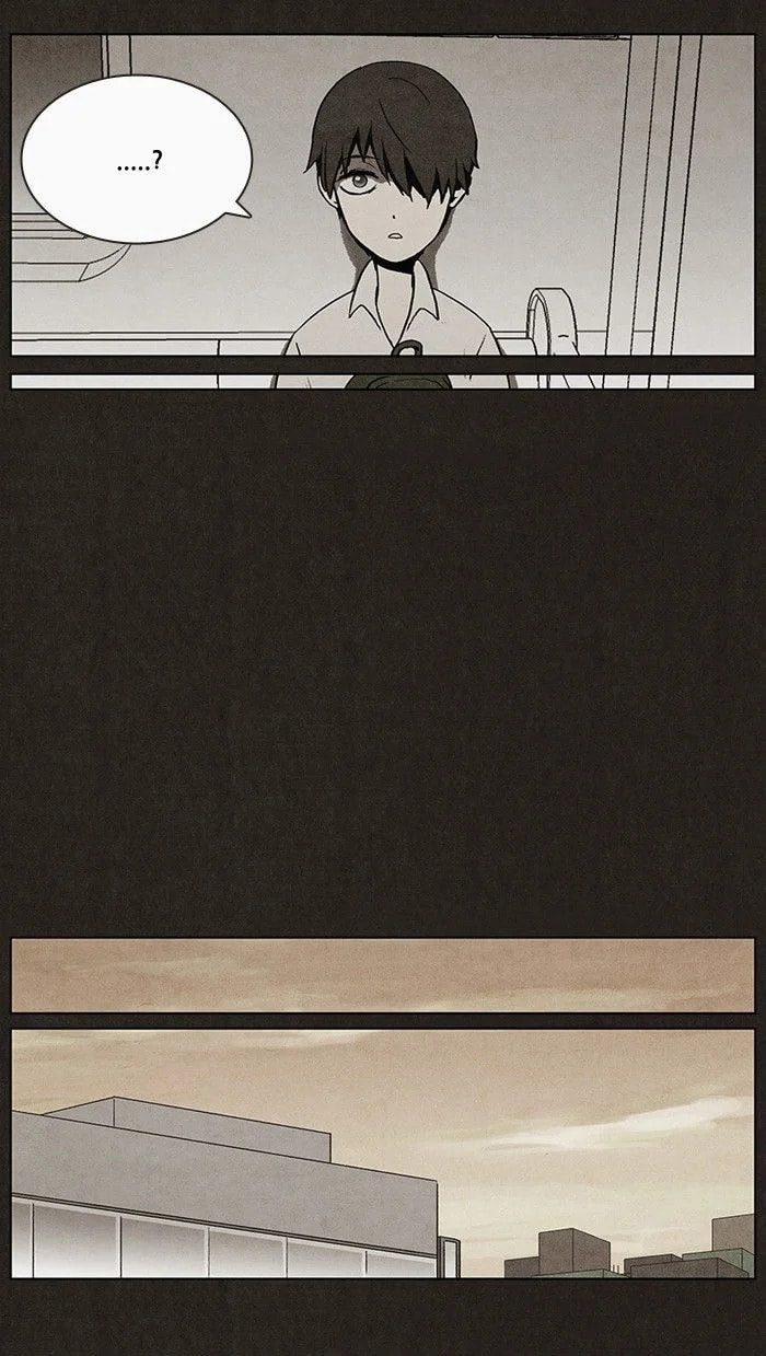 Bastard chapter 9, page 31