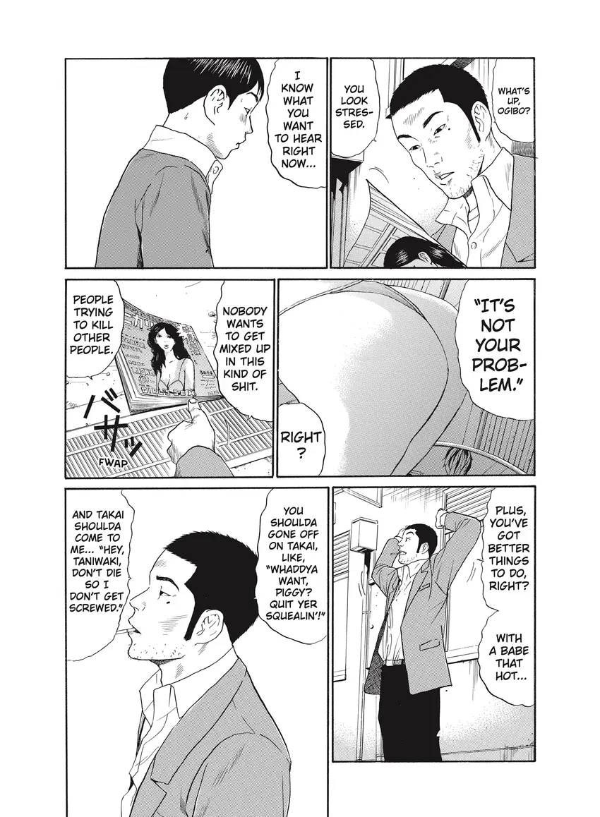 Ciguatera chapter 0, page 40