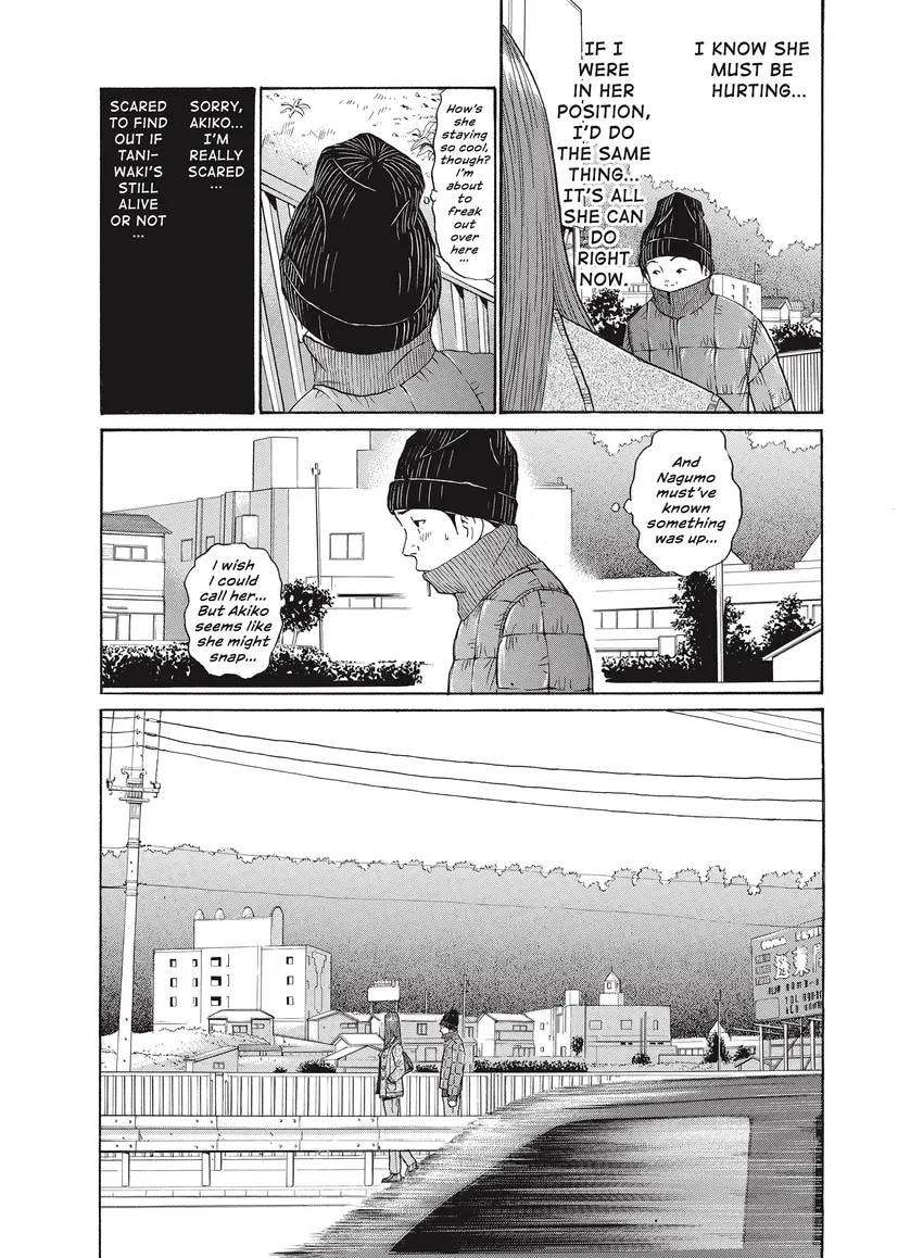 Ciguatera chapter 0, page 86